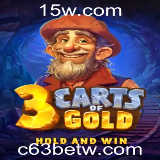Descubra o Jogo 3cartsOfGold: Uma Nova Aventura no Universo de c63bet