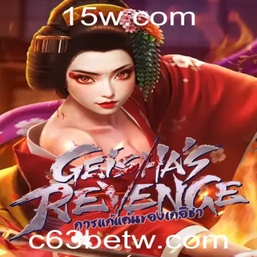 Descubra GeishasRevenge: Um Mergulho no Fascinante Mundo do Jogo com c63bet