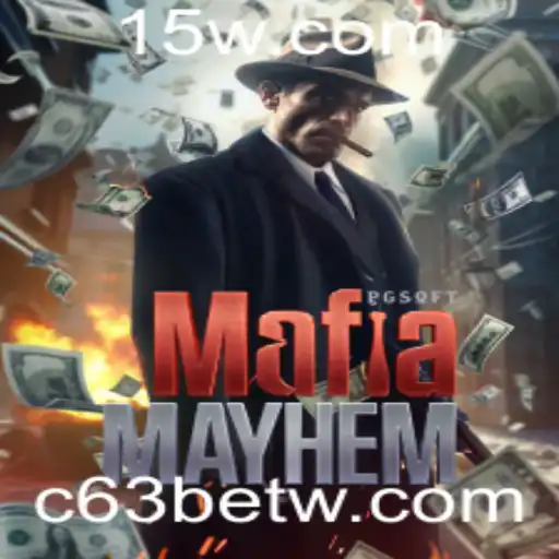 Explorando o Mundo de MafiaMayhem: Estratégia e Intrigas no Jogo de Tabuleiro C63bet