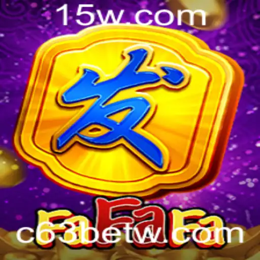 Explorando o Mundo de FaFaFa: O Envolvente Jogo de Slots